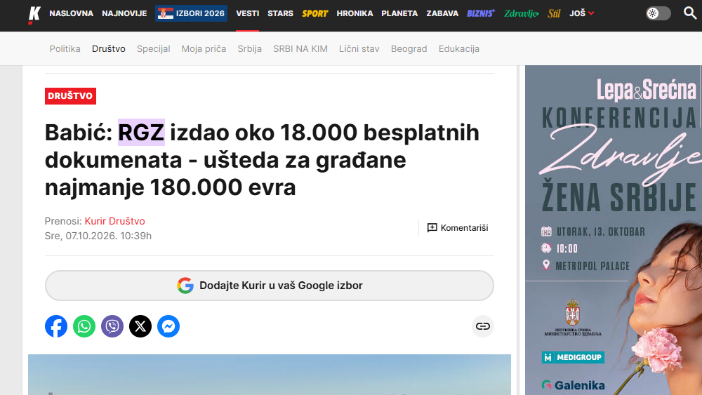 /content/images/work/2026/10/kurir 180k.png